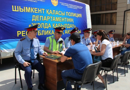 Шымкентте республикалық «Жолда қабылдау» акциясы өтеді 