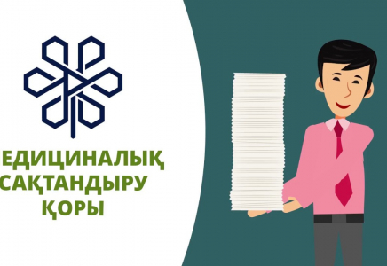 ТҮРКІСТАН: Дәрігердің жолдамасы арқылы емханада емделетіндер көбейген