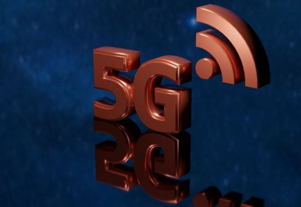 Цифрлық даму министрлігі Қазақстанда 5G-ді кімдер пайдаланатынын айтты