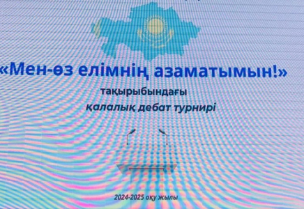 ​ШЫМКЕНТ: пікірсайыстан қалалық іріктеу турнирі өтті