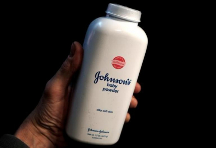 ​Johnson & Johnson өнімдері қатерлі ісікке шалдықтырған - АҚШ-тағы сот