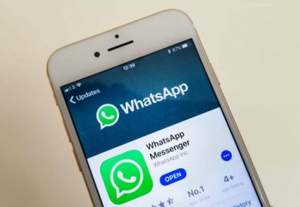 Жақында кейбір телефондарда WhatsApp жұмыс істемейтін болады