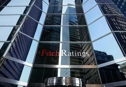 Fitch Қазақстанның тәуелсіз кредиттік рейтингінің «BBB» деңгейінде екенін растады