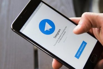 Telegram қолданушыларға хабарламаларды толықтай өшіруге мүмкіндік берді