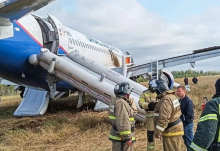 Бортында қазақстандықтар бар ұшақтың егістік алқабына қону себебі анықталды