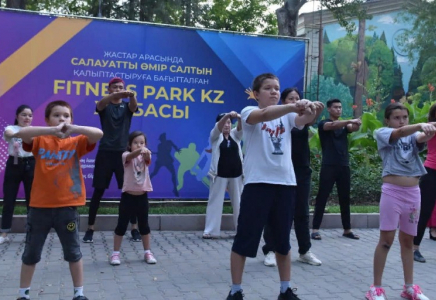 Шымкентте «Fitness park kz» жобасы іске қосылды