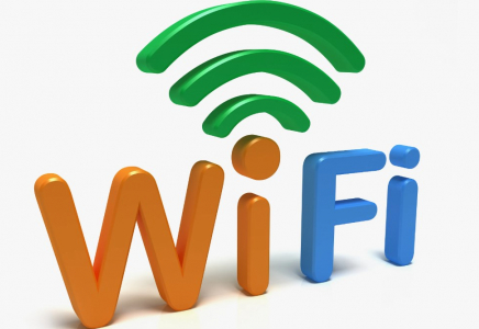 ​ШЫМКЕНТ ҚАЛАСЫНДАҒЫ ҚОҒАМДЫҚ ОРЫНДАР ТЕГІН WI-FI ЖЕЛІЛЕРІМЕН ҚАМТАМАСЫЗ ЕТІЛУДЕ