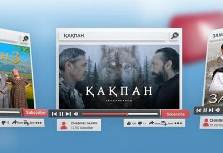 Қазақстандық сериалдар YouTube видеохостингінде танымалдылыққа ие болып жатыр