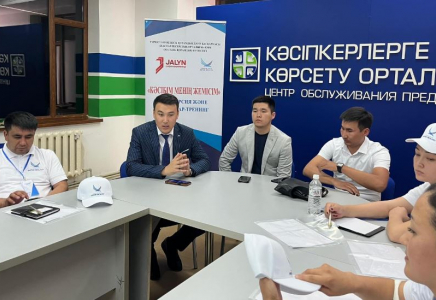 ТҮРКІСТАН: Төлебиде кәсіпкерлікке қатысты семинар-тренинг өтті