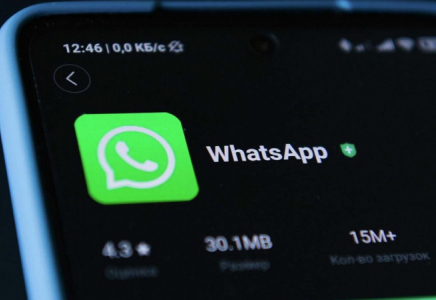 WhatsApp 16 сәуірден бастап жаңаша жұмыс істейді