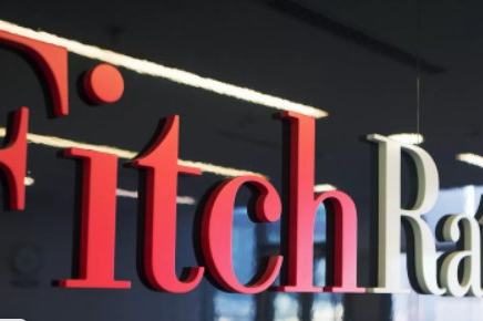 Fitch Қазақстанның тәуелсіз кредиттік рейтингін растады