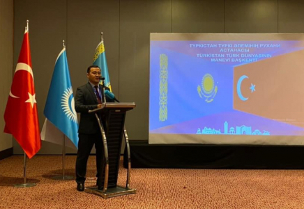 Түркияда “ROAD SHOW ISTANBUL“WELCOME TO TURKISTAN-2021” іс-шарасы өтті